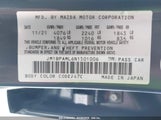 MAZDA MAZDA3 PREMIUM JM1BPAML6N1501006 снимка