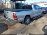 TOYOTA TACOMA ACCESS CAB 5TFTX4CN7CX012651 снимка