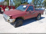TOYOTA PICKUP 1/2 TON SHORT WHLBSE DX 4TARN01P5RZ268583 photo