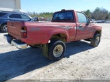 TOYOTA PICKUP 1/2 TON SHORT WHLBSE DX 4TARN01P5RZ268583 photo
