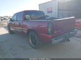 CHEVROLET SILVERADO 1500 LT1 2GCEC13T461132037 снимка