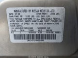 INFINITI G35 JNKCV51E76M521688 снимка