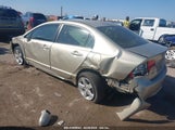 HONDA CIVIC EX 1HGFA16827L091969 снимка