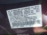 HONDA ODYSSEY EX-L 5FNRL386X7B441297 снимка