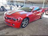 CHEVROLET CAMARO 2LT 2G1FC1E37C9179375 снимка