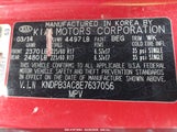 KIA SPORTAGE LX KNDPB3AC8E7637056 снимка