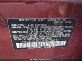 SUBARU FORESTER 2.5I PREMIUM JF2SJADC5FH820943 снимка