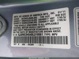 HONDA CR-V EX 5J6RE3H54BL019561 снимка