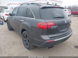 ACURA MDX TECHNOLOGY PACKAGE 2HNYD2H34CH512209 fotografie