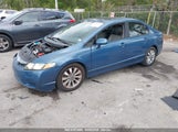 Honda Civic Ex-L 2HGFA1F98AH547003 снимка