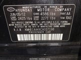 HYUNDAI SONATA HYBRID KMHEC4A4XCA037198 снимка