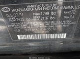 HYUNDAI SONATA GLS 5NPEB4AC1CH405078 снимка