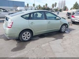 TOYOTA PRIUS JTDKB20U493522997 снимка