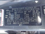 KIA NIRO S TOURING KNDCC3LC8K5264830 снимка
