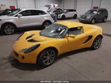 Lotus Elise SCCPC11165HL34205 снимка