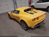 Lotus Elise SCCPC11165HL34205 снимка