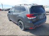 SUBARU FORESTER SPORT JF2SKARCXLH515455 снимка