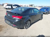KIA FORTE KOUP SX KNAFW6A36C5612793 снимка