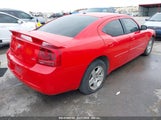 DODGE CHARGER 2B3KA43G87H625114 снимка