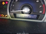 HONDA CIVIC EX 2HGFG12838H541924 снимка