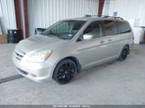 HONDA ODYSSEY EX-L 5FNRL387X6B413006 снимка