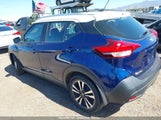 NISSAN KICKS SV 3N1CP5CU0KL499248 снимка
