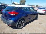NISSAN KICKS SV 3N1CP5CU0KL499248 снимка