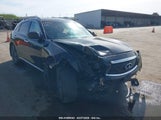 INFINITI QX70 JN8CS1MW1HM410293 снимка