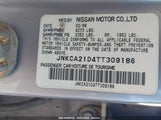 INFINITI I30 JNKCA21D4TC309186 снимка