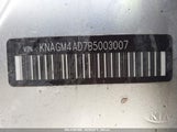 KIA OPTIMA HYBRID EX KNAGM4AD7B5003007 снимка