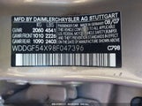 MERCEDES-BENZ C 300 LUXURY/SPORT WDDGF54X98F047396 снимка