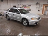 SUBARU BAJA SPORT 4S4BT62C867100031 снимка