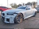 BMW M2 3MF13DM04R8E32281 снимка