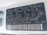 HYUNDAI TUCSON SE KM8J23A45HU328404 снимка