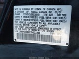 ACURA MDX 2HNYD28227H533394 снимка