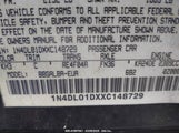 NISSAN ALTIMA GLE/GXE/SE/SE-L/XE 1N4DL01DXXC148729 снимка