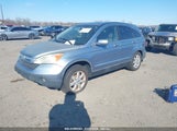 HONDA CR-V EX-L JHLRE48797C121445 снимка