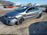 KIA FORTE KOUP SX KNAFW6A38A5267375 снимка