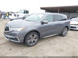 ACURA MDX TECHNOLOGY PACKAGE 5J8YD4H55LL005228 снимка