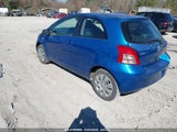 TOYOTA YARIS JTDJT923785190028 снимка