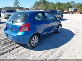 TOYOTA YARIS JTDJT923785190028 снимка