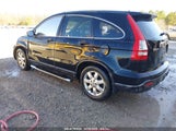 HONDA CR-V EX JHLRE38557C016250 снимка