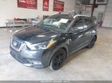 NISSAN KICKS SR XTRONIC CVT 3N1CP5DV2LL569826 снимка
