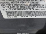 Honda Pilot Touring 5FNYF3H99EB022271 fotografie