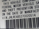 HONDA CR-V EX JHLRE48537C020514 снимка