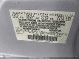 NISSAN SENTRA 2.0 SR 3N1AB6AP1CL636191 снимка