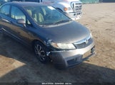 HONDA CIVIC LX 19XFA16549E018523 снимка