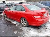 MERCEDES-BENZ C 300 LUXURY 4MATIC/SPORT 4MATIC WDDGF8BB6AF404208 fotografie