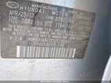 HYUNDAI ELANTRA LIMITED KMHDH4AE0DU528093 снимка