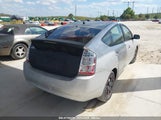 TOYOTA PRIUS JTDKB20U857051746 снимка